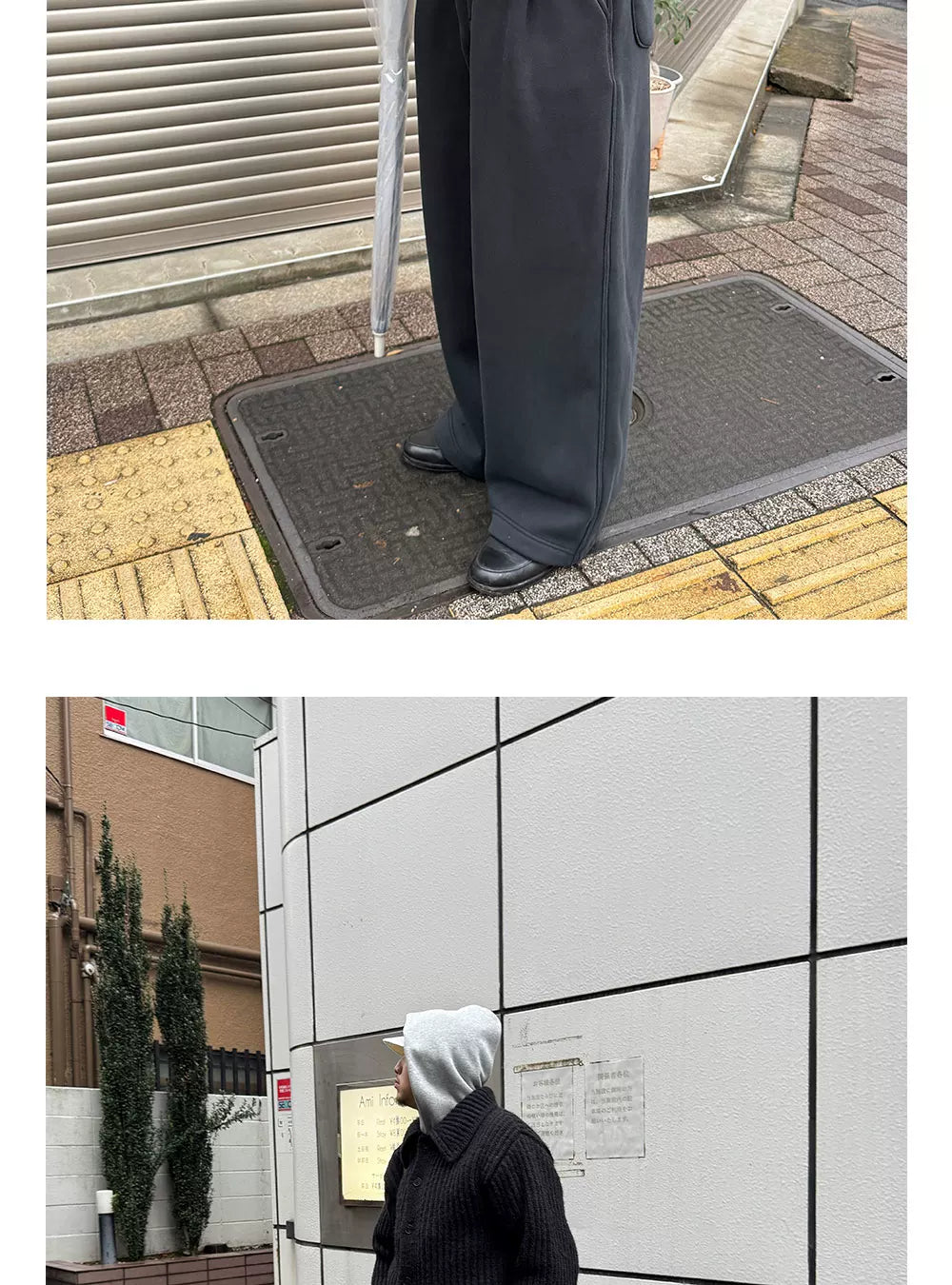 Anniehall Thickened Granular Fleece Air Fluffy Sweatpants