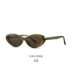 Sorykoo® Rivet Cat-Eye Retro Nylon Sunglasses