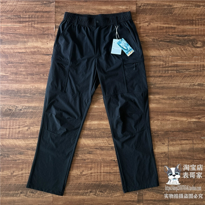 Lightweight Multi-Pocket Outdoor Workwear Pants
