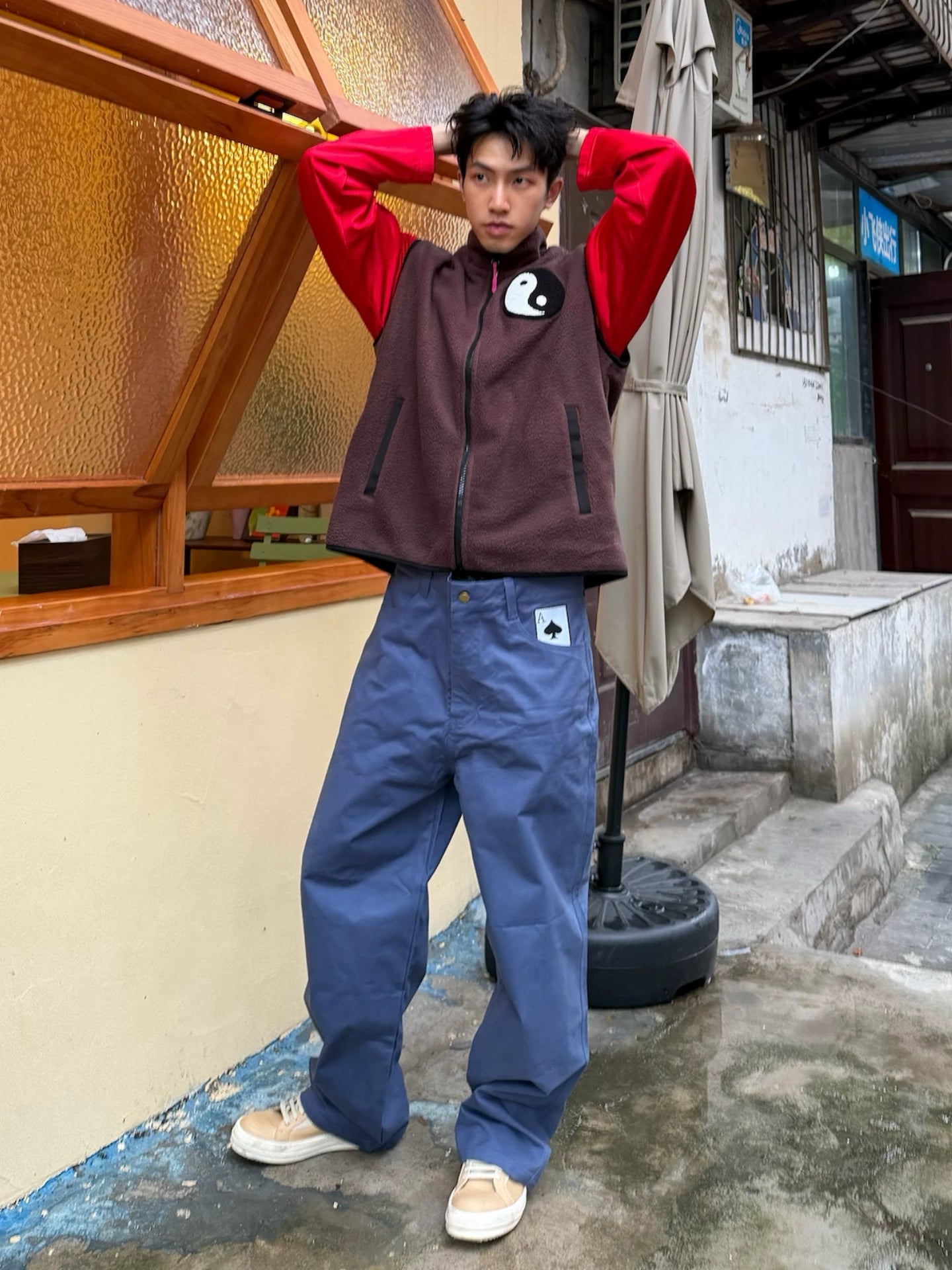 BurningDreamers Tai Chi Fleece Vest