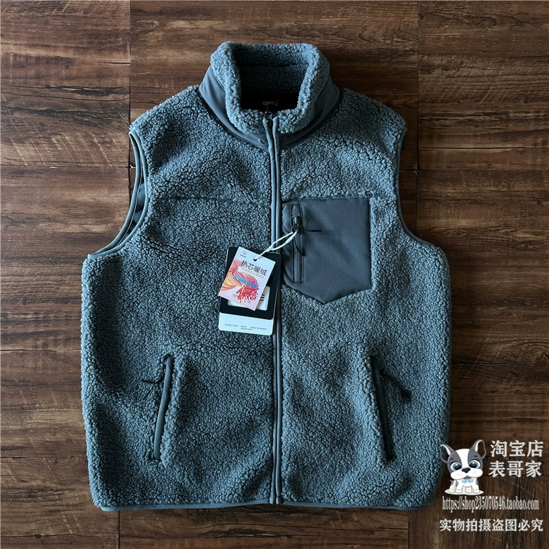 Double-Sided Sherpa Stand Collar Vest