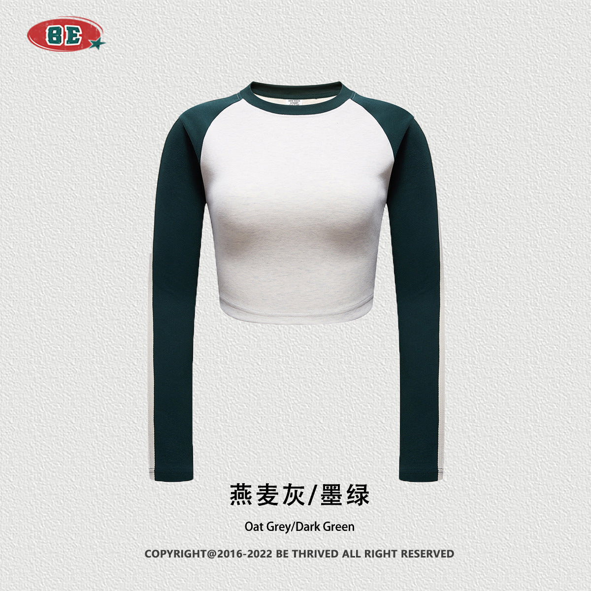 BE Contrast Long/Short Sleeve Crop Tee