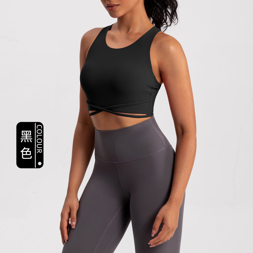 Athena Lulu Yoga Vest Women's One-piece Nude Sports Underwear