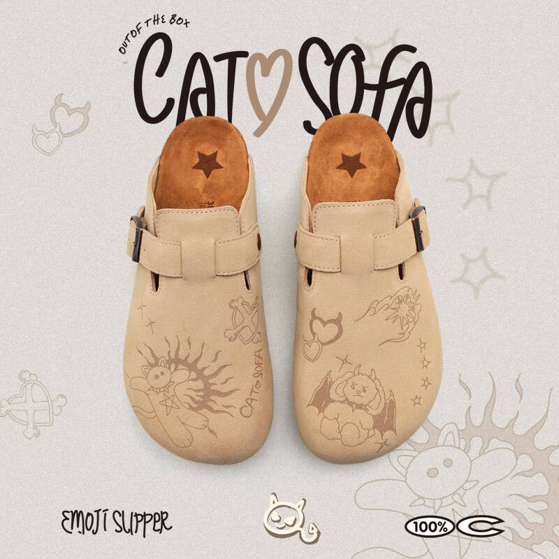 Cat & Sofa Demon Birkenstock Baotou Half Slippers