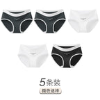 Urban Butterfly Antibacterial Cotton Girl Seamless Triangular Shorts