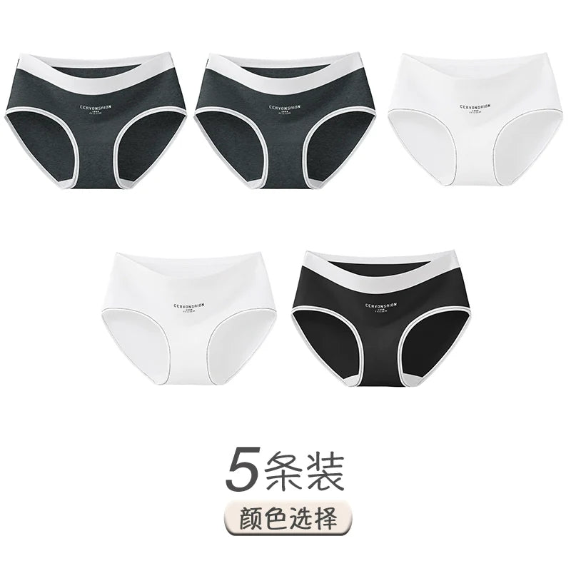 Urban Butterfly Antibacterial Cotton Girl Seamless Triangular Shorts
