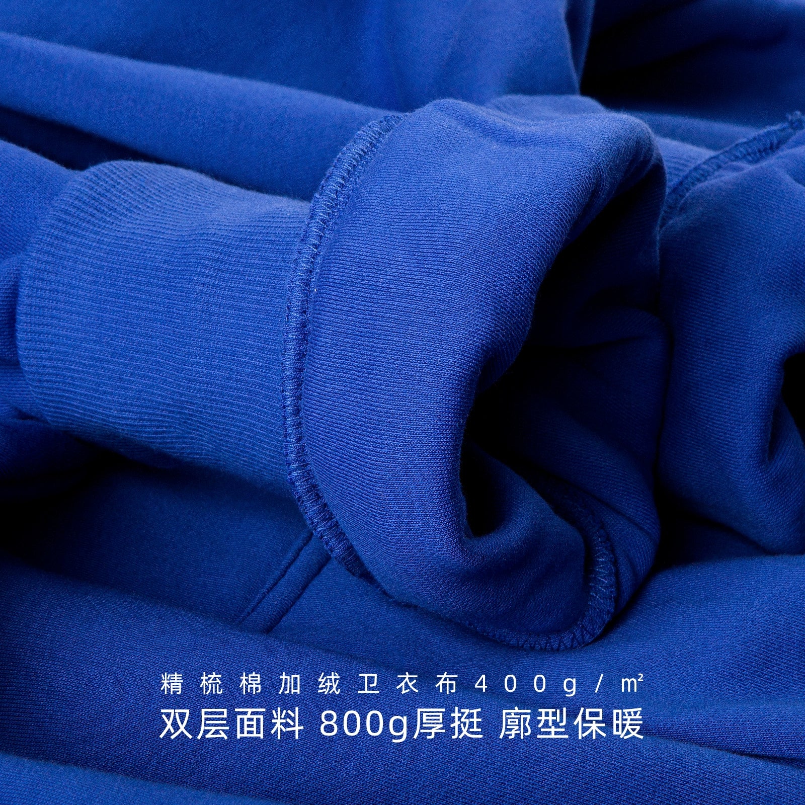 IDLT Double-Layer 400g Short Hoodie – Heavyweight Off-Shoulder Streetwear