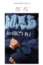 Battles Three-dimensional 3D Fluffy Letter Point Embroidered Hooded Sweater