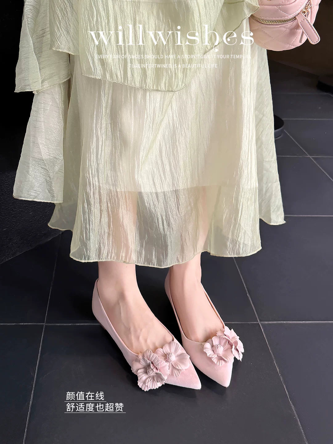 WILLWISHES Wang Ding French Pointed Toe Flower Flat Shoes