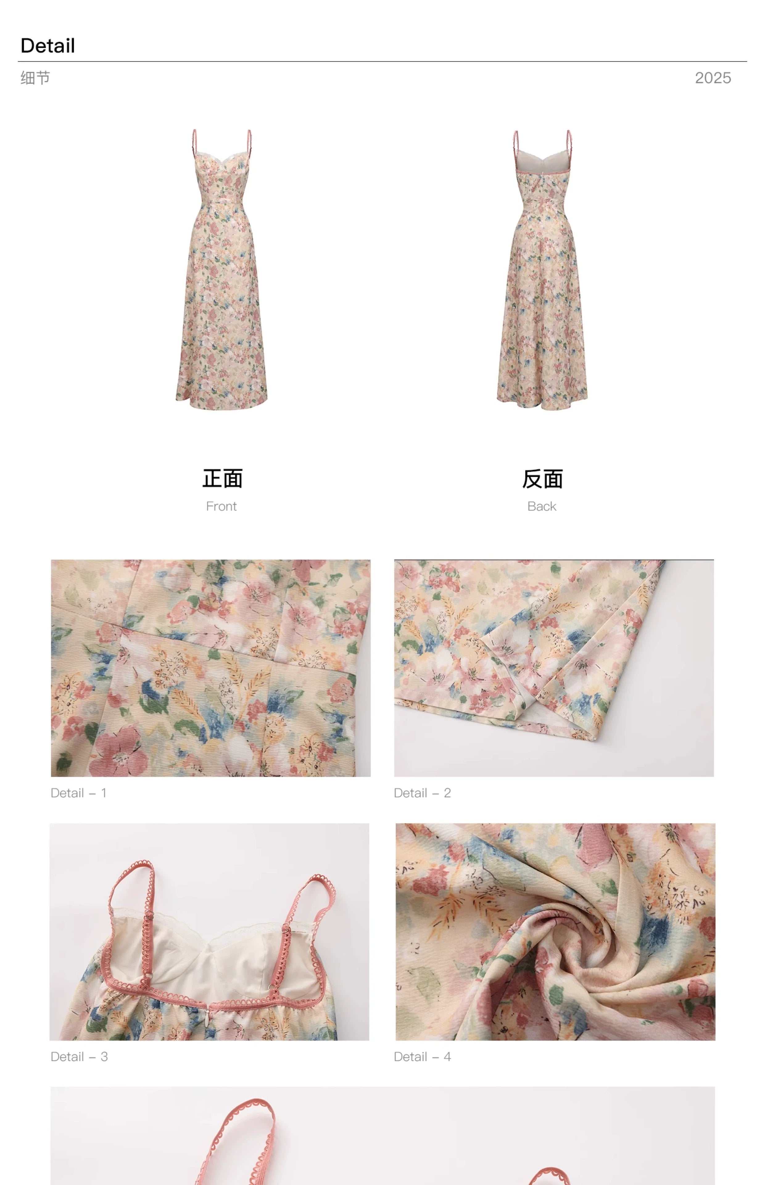 LULUSWINGS Holiday Floral Suspender Dress