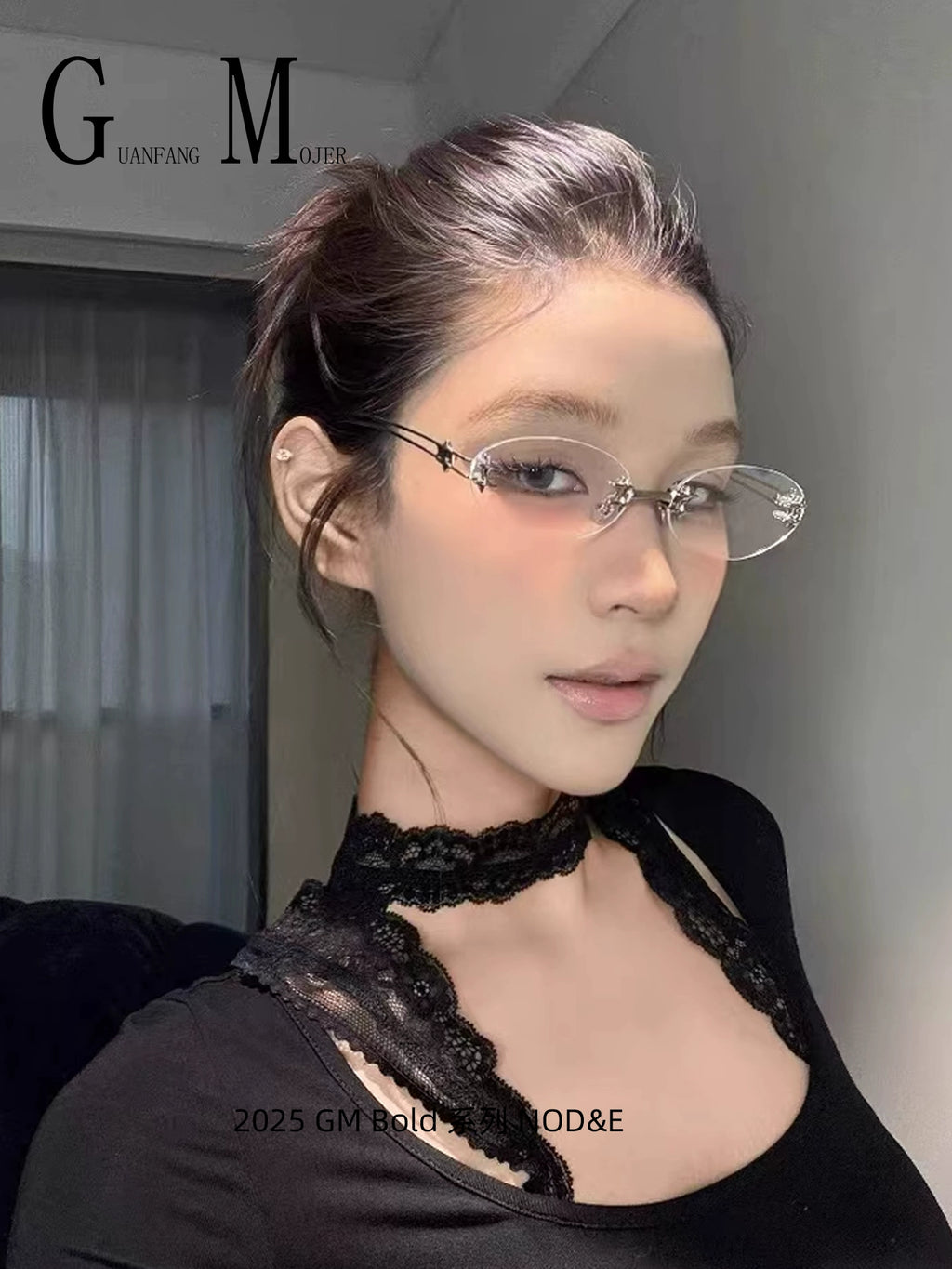 GM Retro Oval Star Sunglasses Korean Y2K Rimless Style