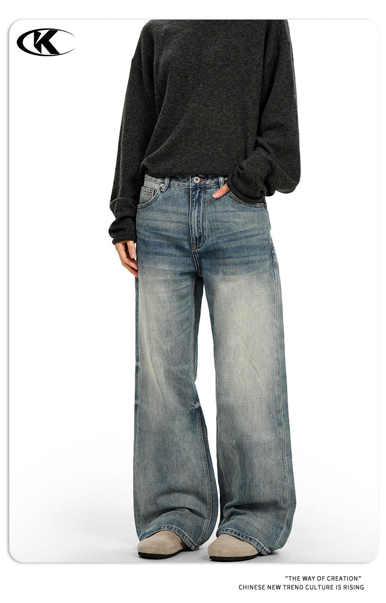 11KN Vintage Loose Versatile Wide Leg Floor Pants