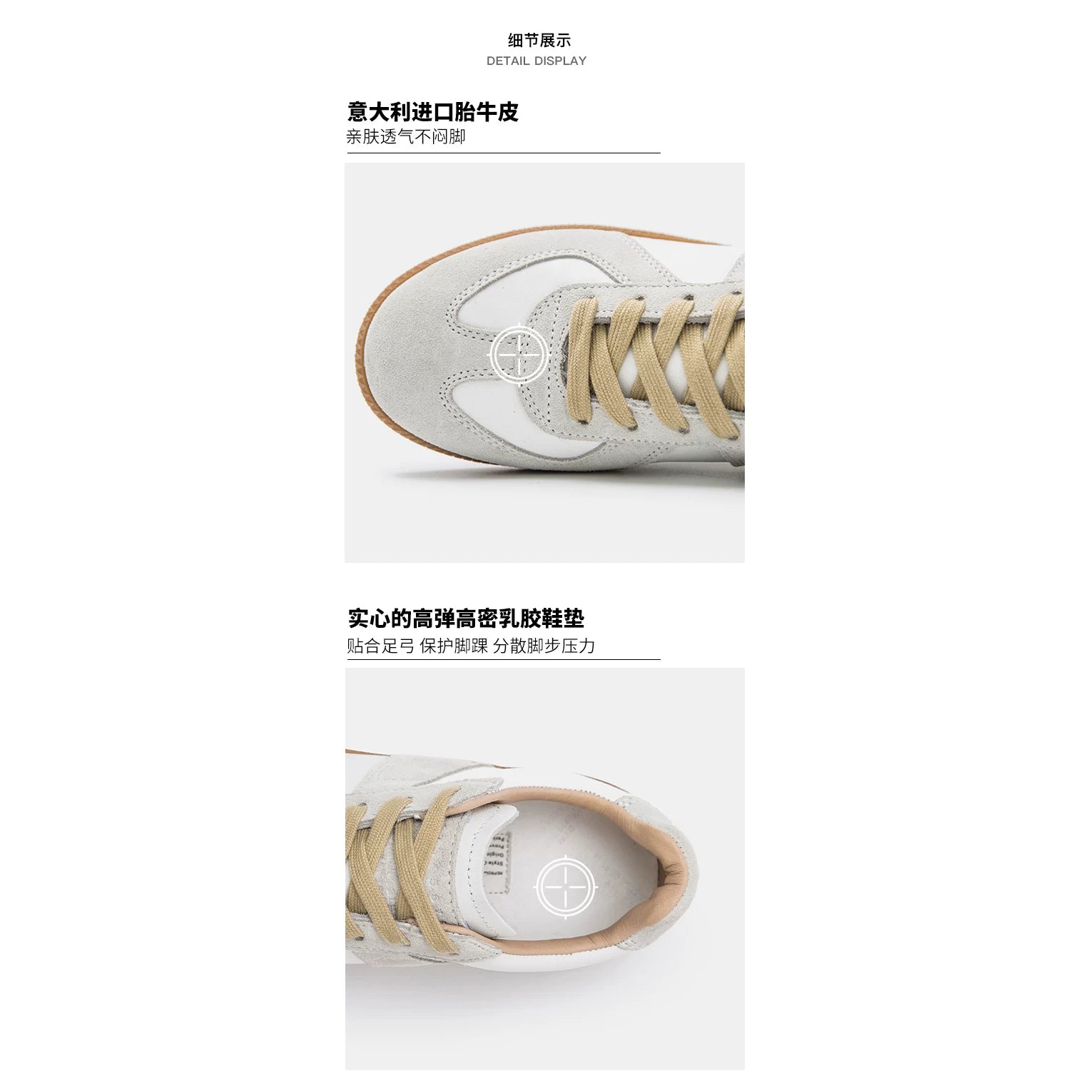Top Version Moral Training Lace Up Sneakers
