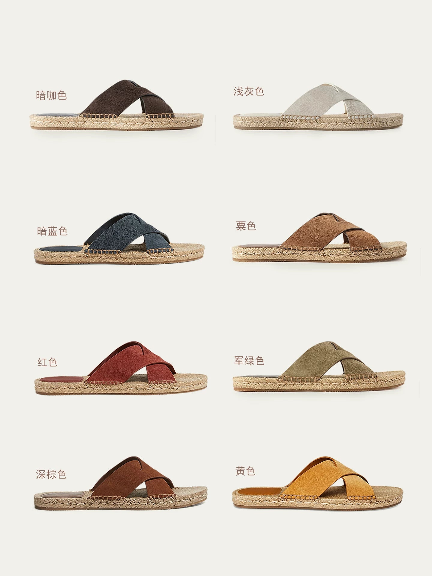 voguhomme Casual Outdoor Hemp Braided Cowhide Beach Shoes