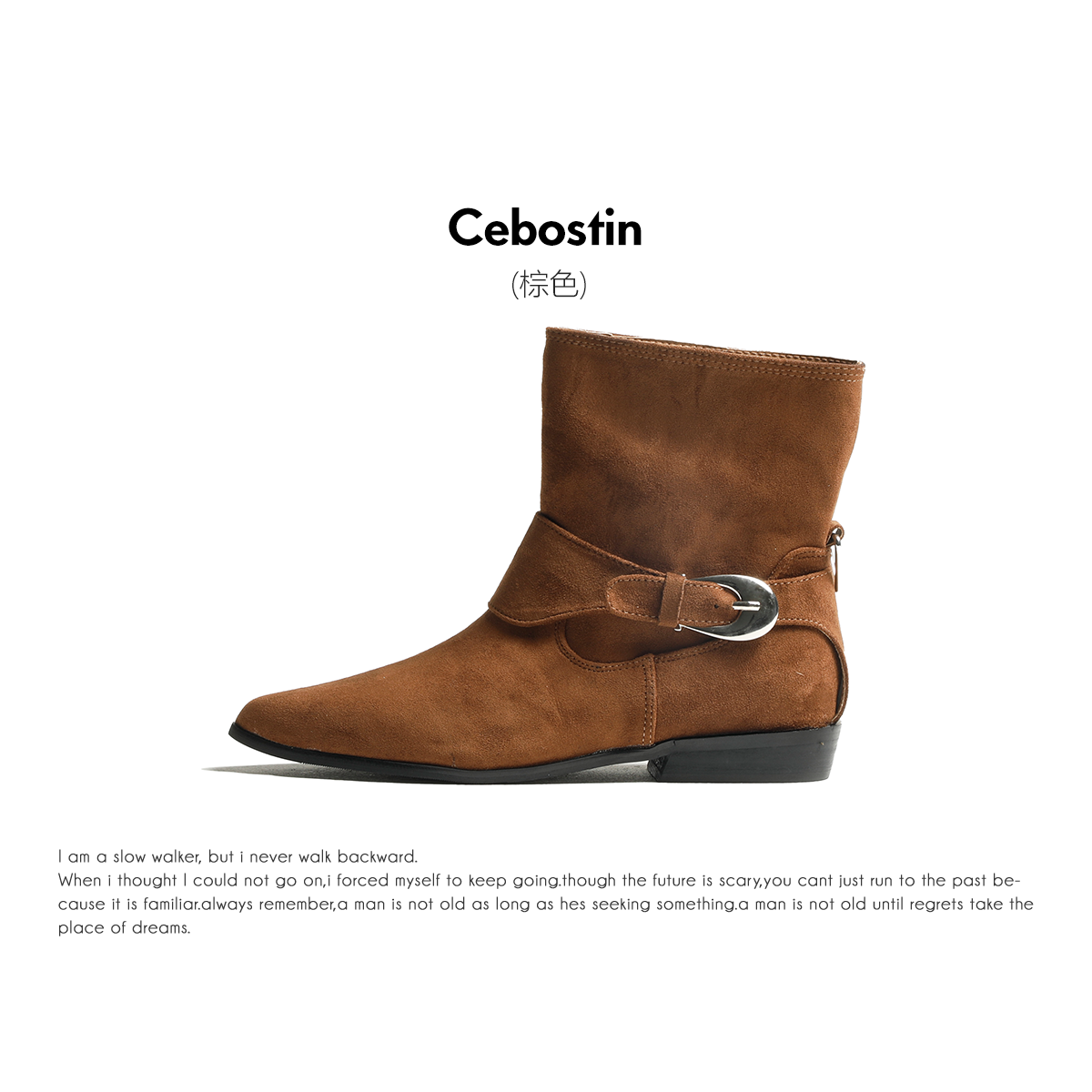 Cebostin Tipped Martin Boots