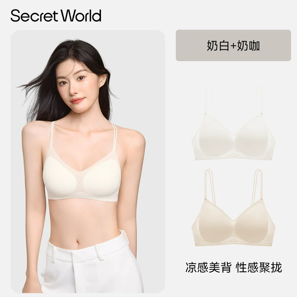 Secret World Thin Shoulder Strap Gather Bra