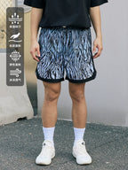 LUSHISI Zebra-pattern Quick-drying Five-point Shorts