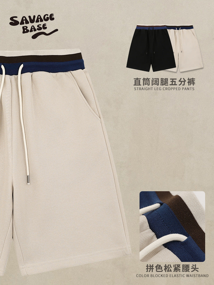 American Retro Color-Blocked Elastic Waist Drawstring Casual Pants