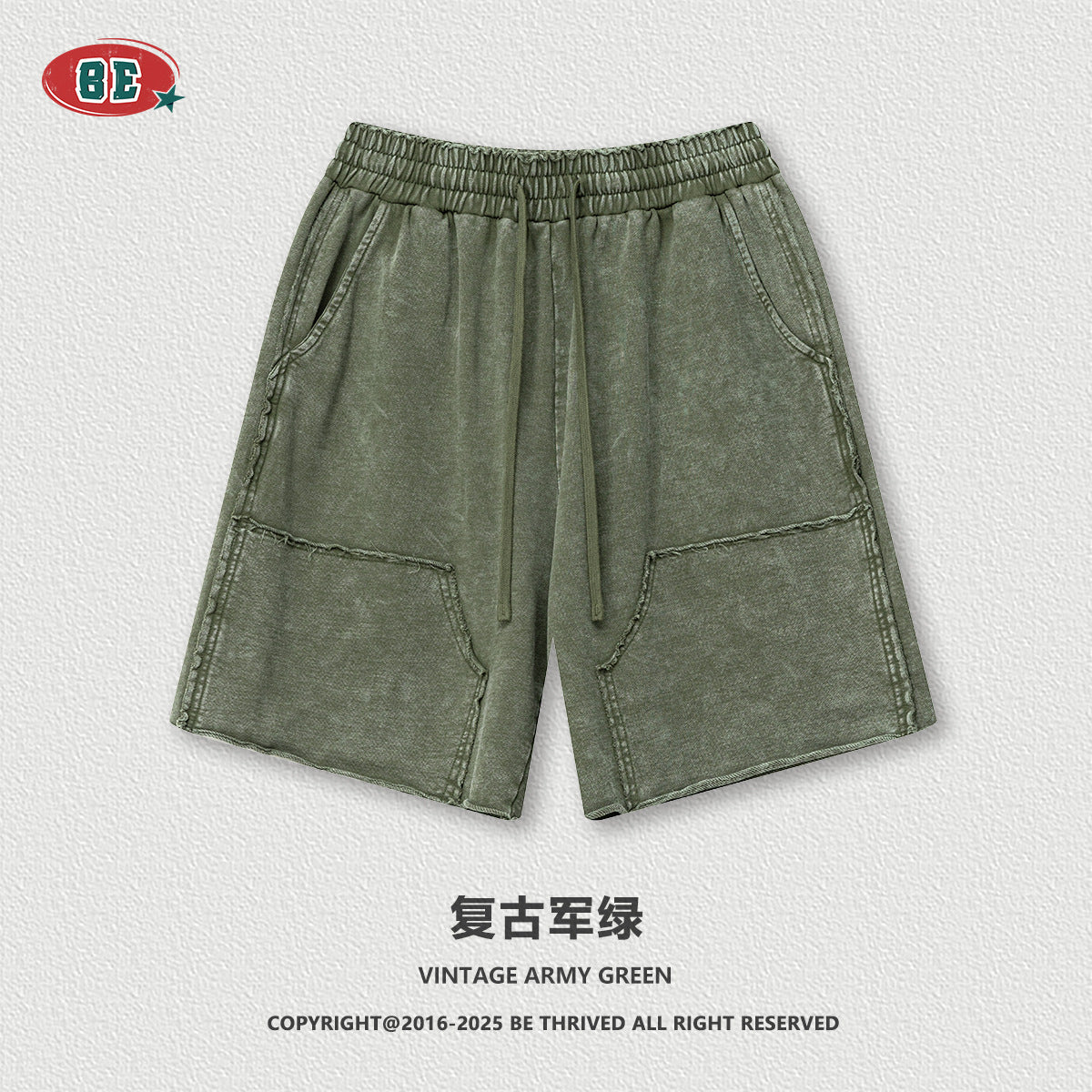 BE Batik Whitening Splicing 100% Cotton Shorts