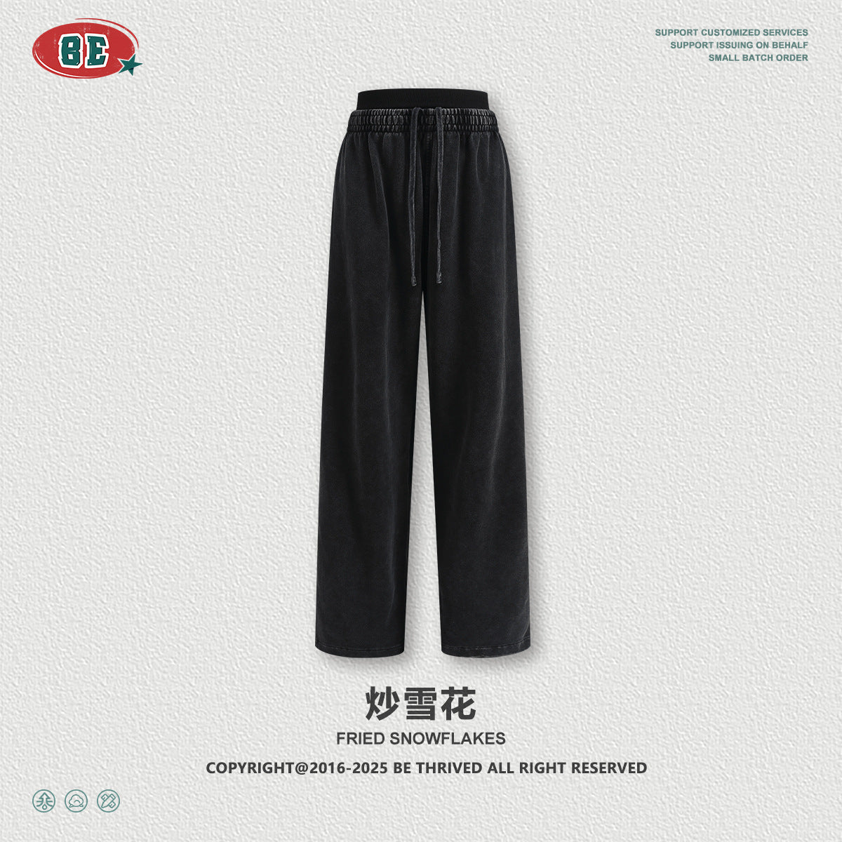 BE Retro Style Old and Thin Double Waist Casual Pants