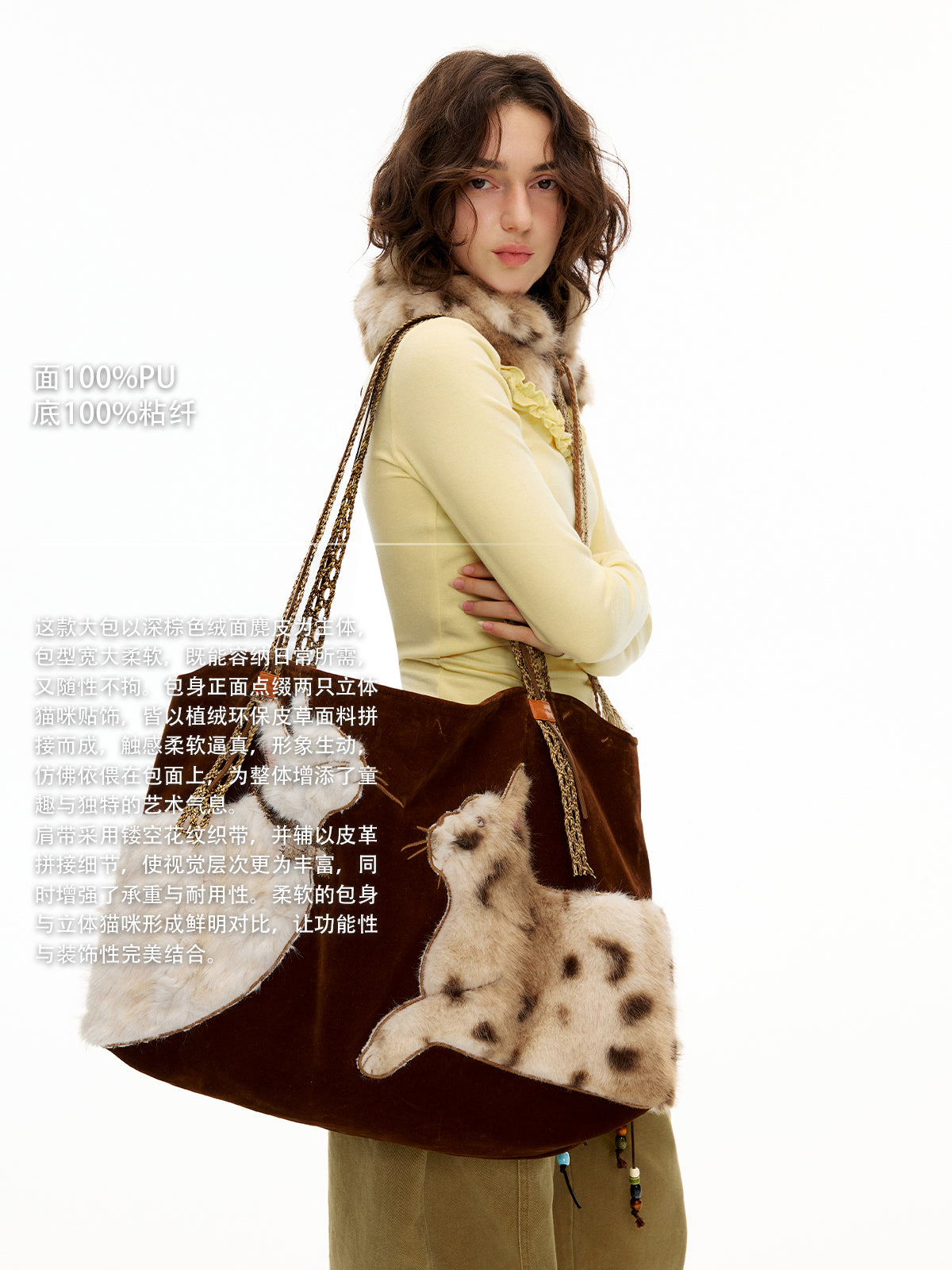 Outthe Blue "Follow Cat Dialogue" Tote Bag