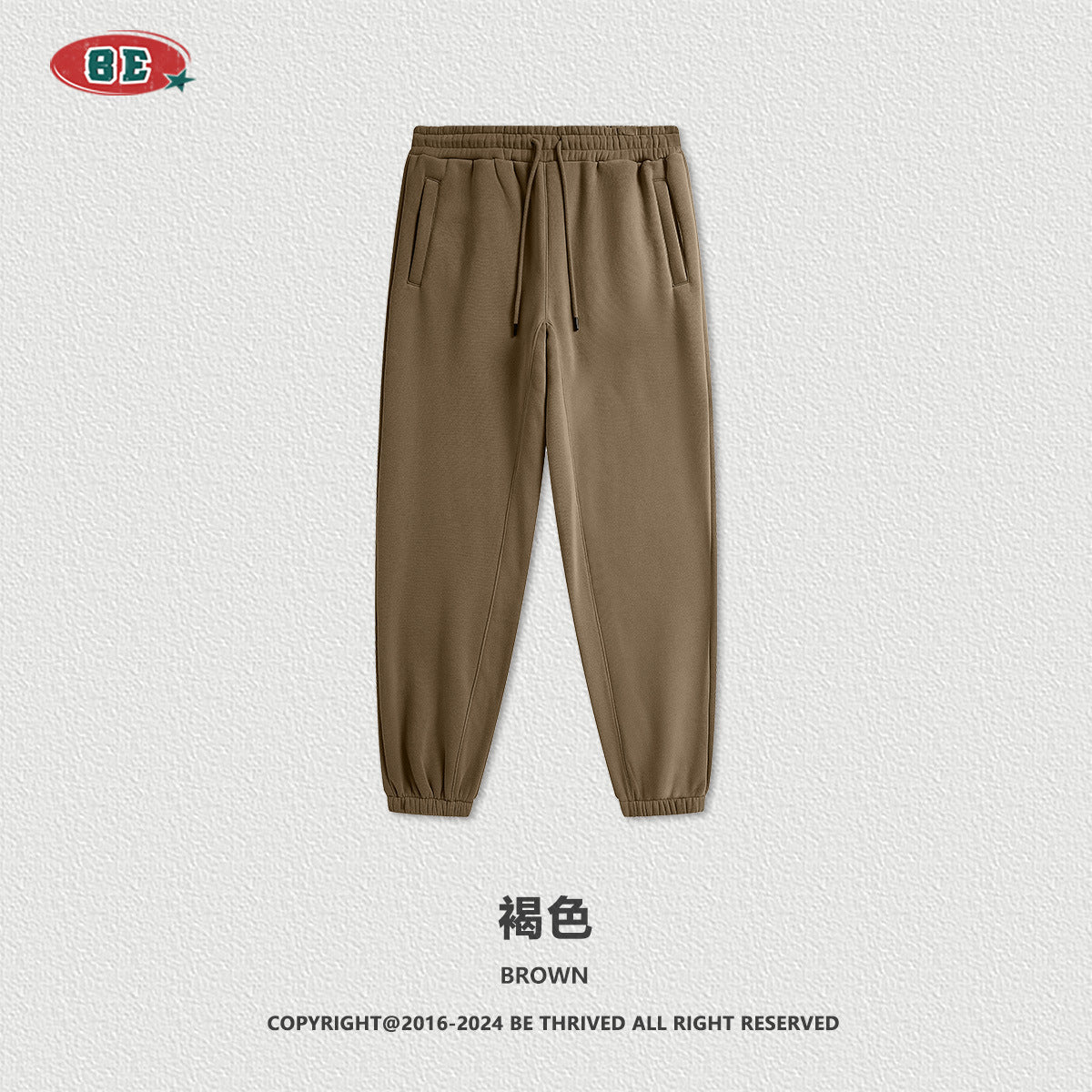 E 345g Loose Fit fleece hoodie