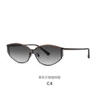 Sorykoo® One-Piece Retro Nylon Trending Sunglasses