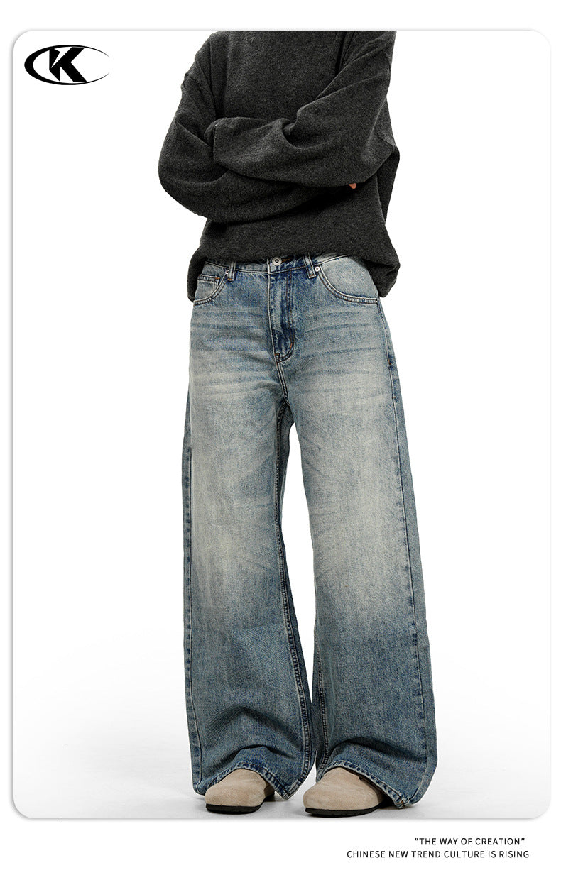 11KN Retro White Casual Loose Wide-leg Floor-mopping Trousers