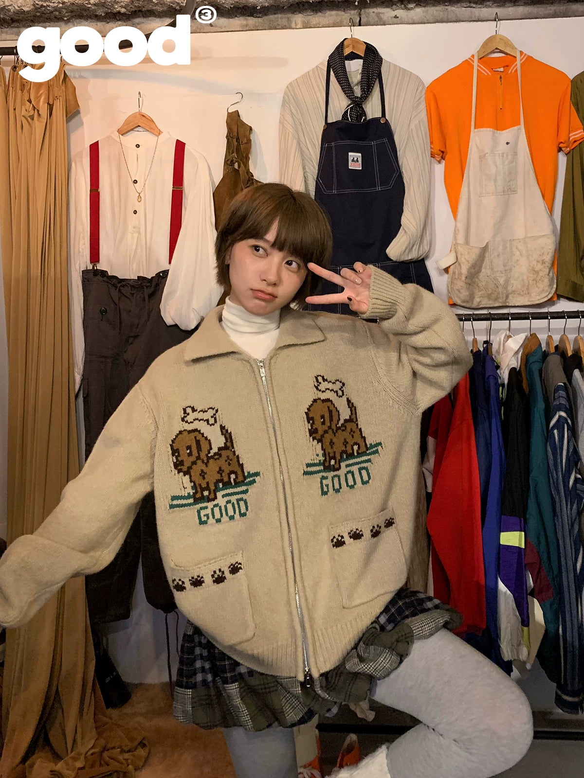 MeihaoStore Light Brown Puppy Sweater Cardigan