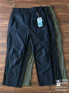 Lightweight Multi-Pocket Outdoor Workwear Pants