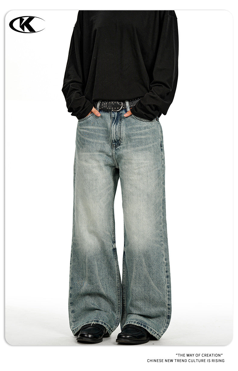 11KN Loose Wide Leg Casual Skinny Jeans