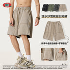 BE Batik Whitening Splicing 100% Cotton Shorts