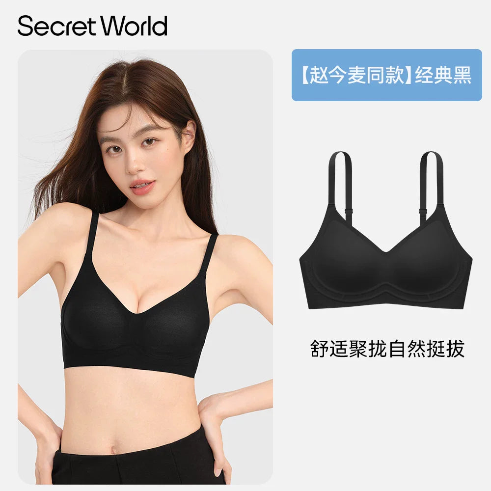 Secret World Gathers Anti-sagging Breast Seamless Bra