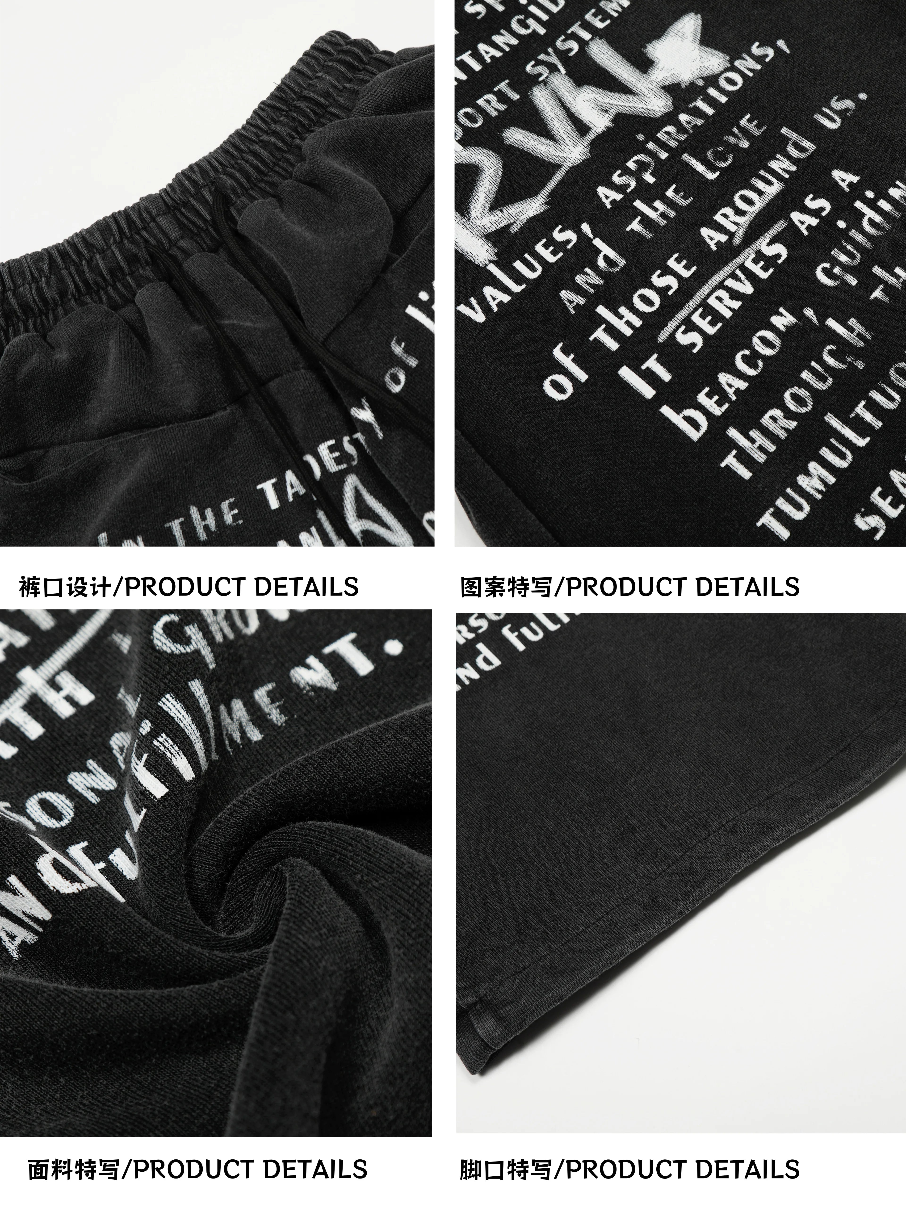 NIKAHOUSE Solid Color Loose Wide Leg Drawstring Pants