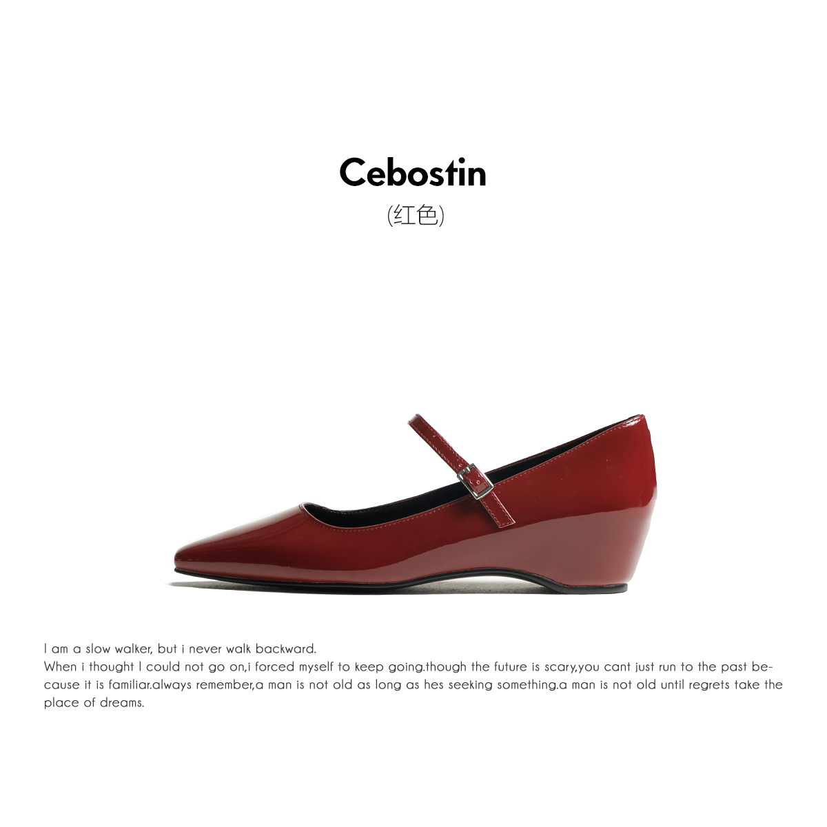 Cebostin One-word French Inner Heightening Mary Jane Shoes