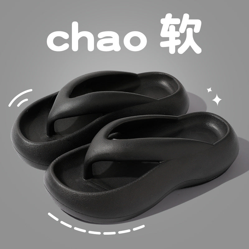 Thick Sole Comfort Flip Flops Outdoor Beach Sandals