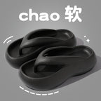 Thick Sole Comfort Flip Flops Outdoor Beach Sandals