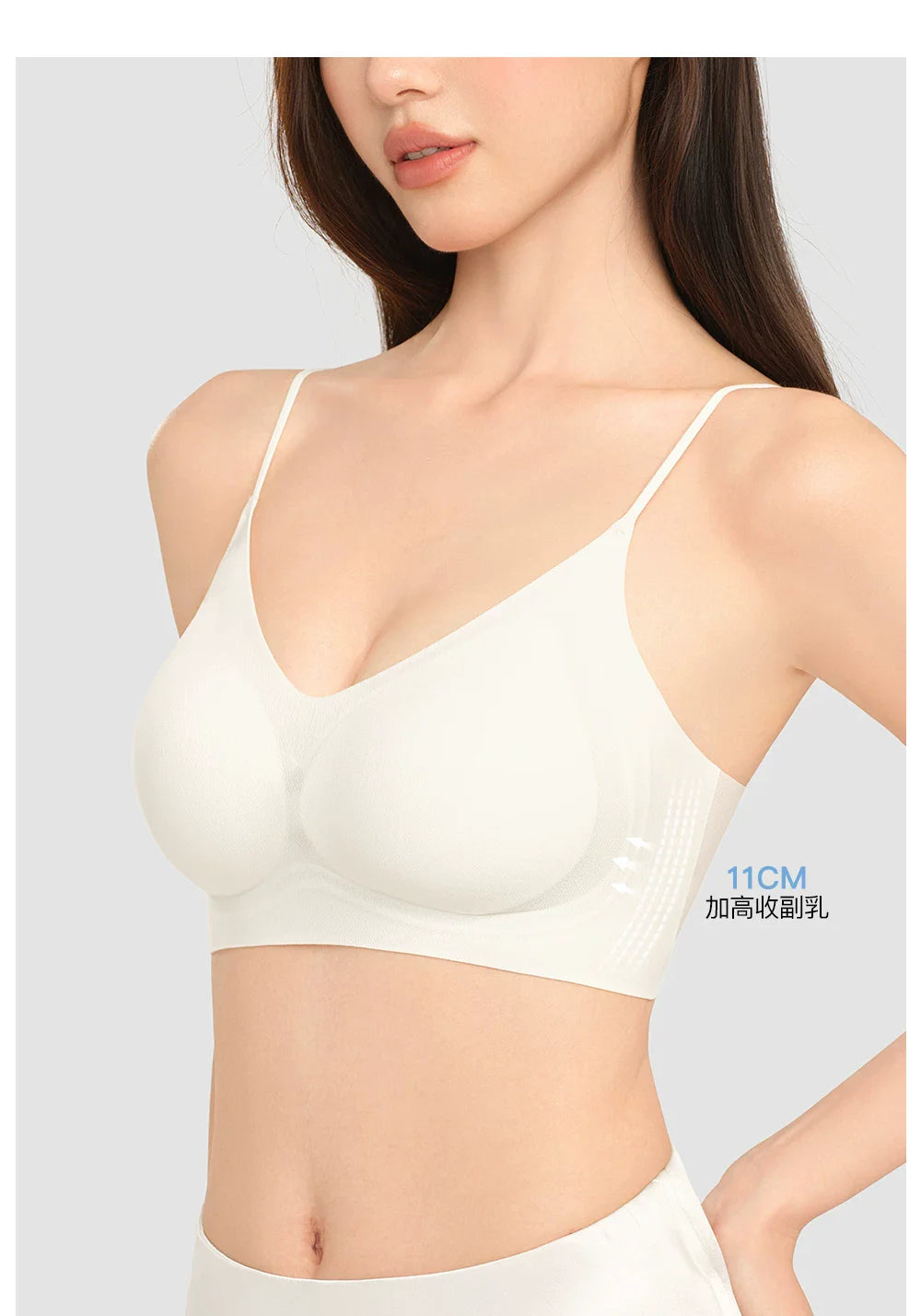 Secret World Traceless Gathering Skinny Strap Bra