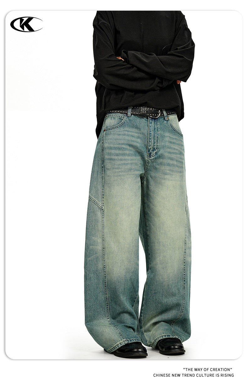 11KN Casual Loose Silhouette Wide-leg Floor Pants