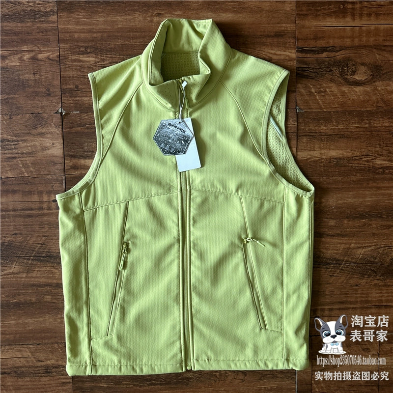 Stand Collar Lightweight Functional Vest