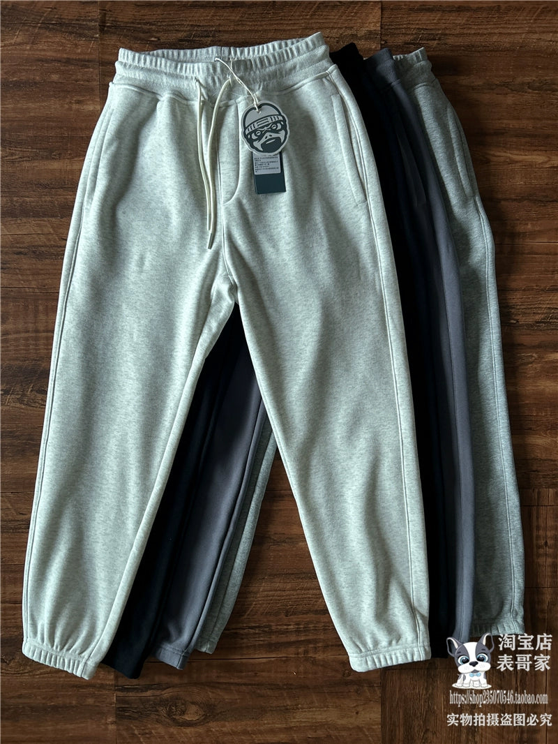 Winter Velvet Elastic Waist Sports Pants