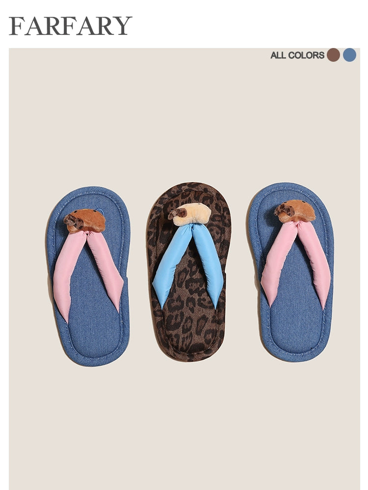Farfary Japanese Soft Flip-Flop Slippers