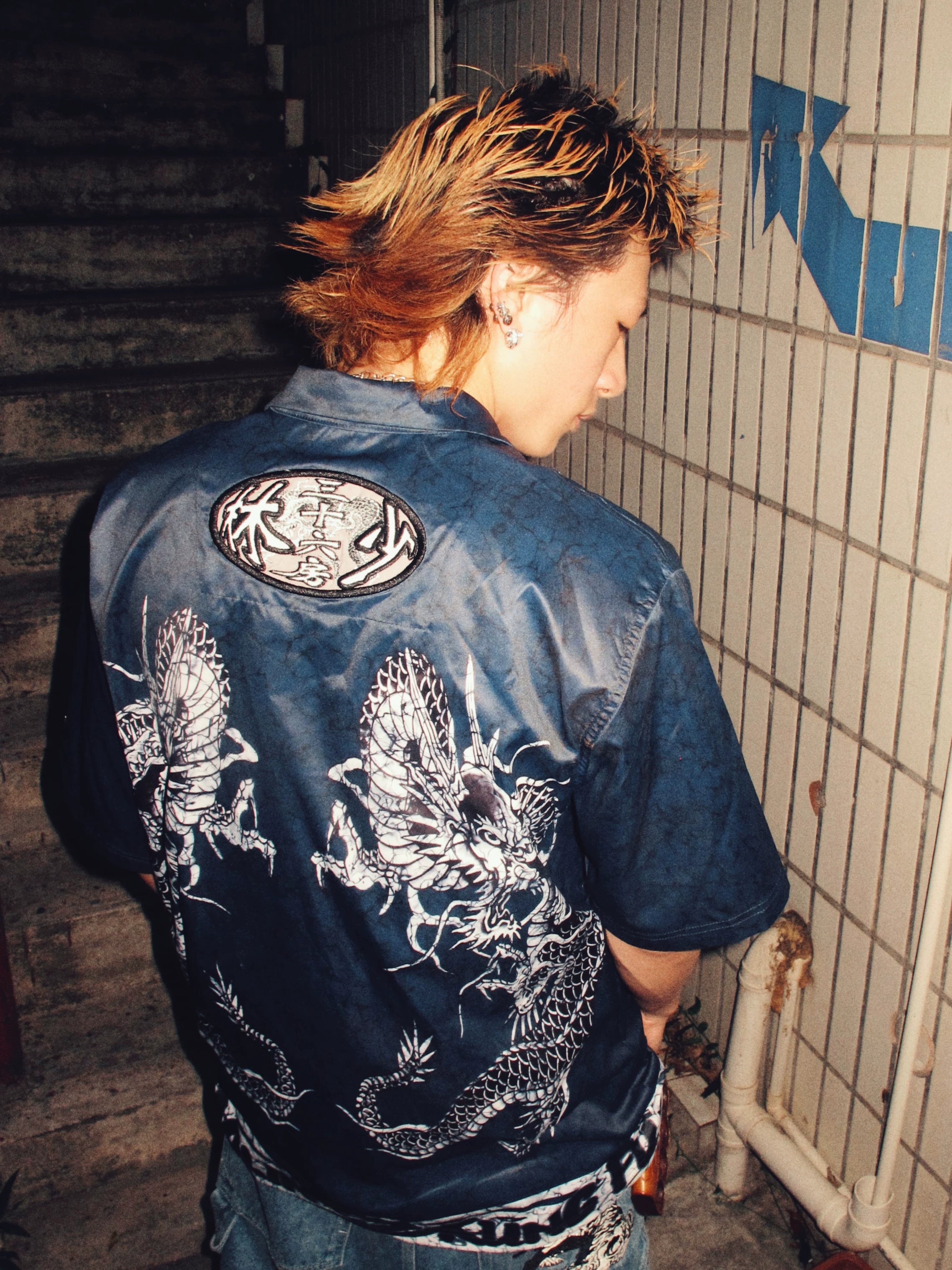 GameOne Shaolin Kung Fu Saggy Pants Shirt