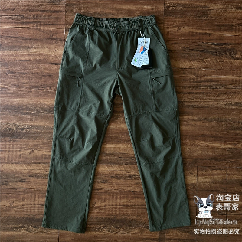 Lightweight Multi-Pocket Outdoor Workwear Pants