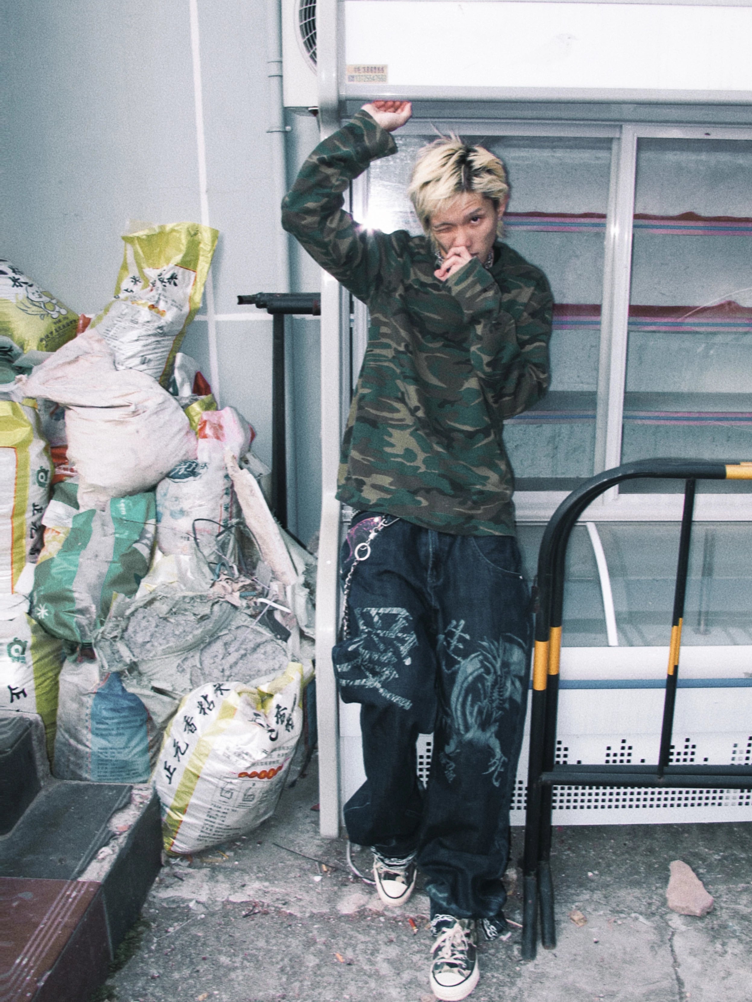 Gameone Camouflage Waffle Long Sleeve Top