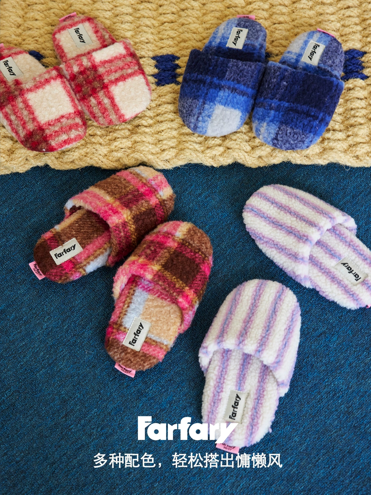 Farfary Plaid Plush Baotou Slippers