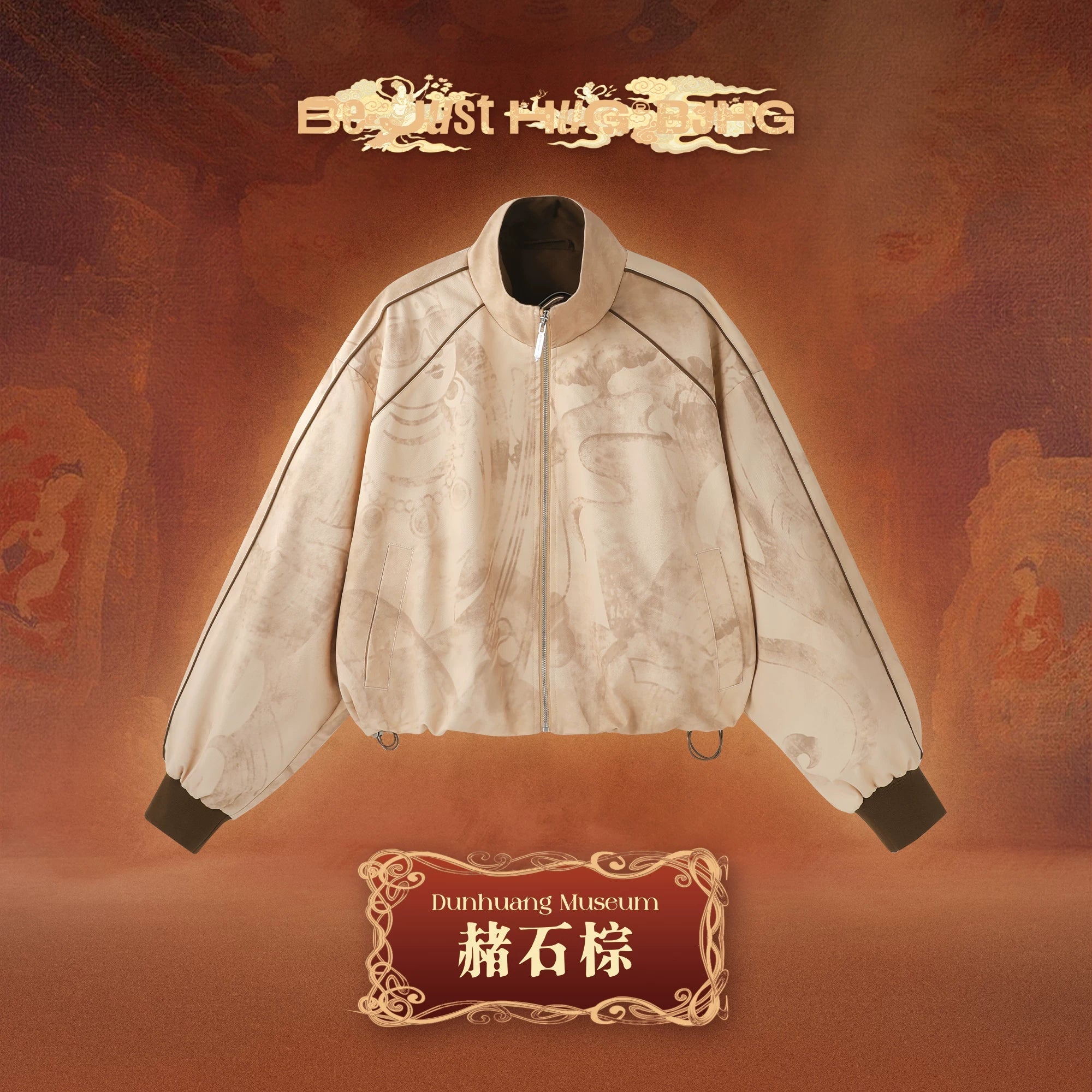 BJHG Contrasting Print Short Jacket