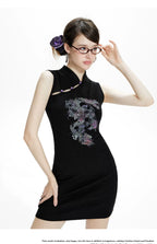 Imone New Chinese Cheongsam Dress