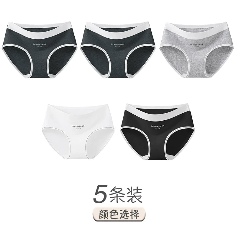 Urban Butterfly Antibacterial Cotton Girl Seamless Triangular Shorts
