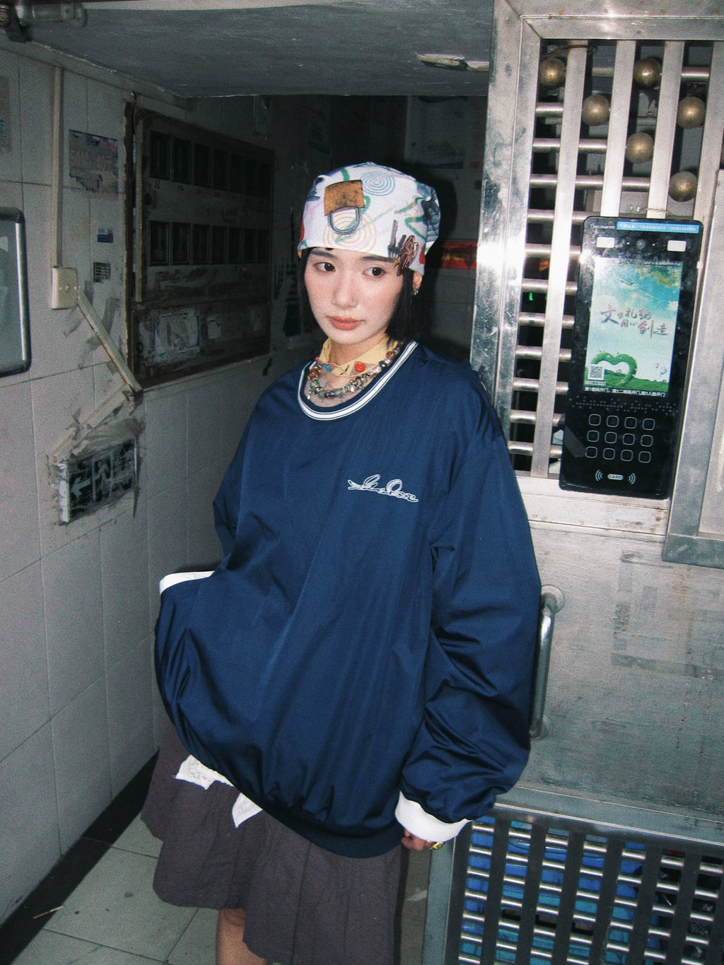 GameOne Signature Slogan Oversize Sweatshirt